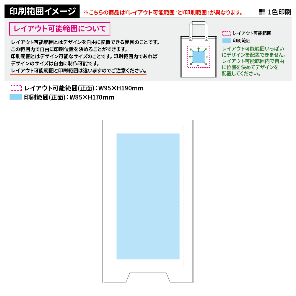 【山崎実業】ツーウェイマスク収納ケース タワー スリム