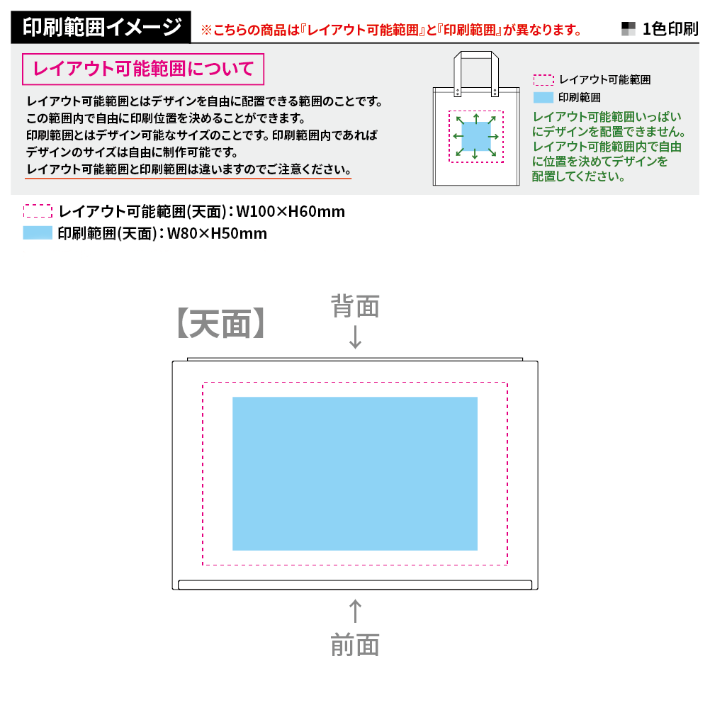 【山崎実業】ツーウェイマスク収納ケース タワー スリム