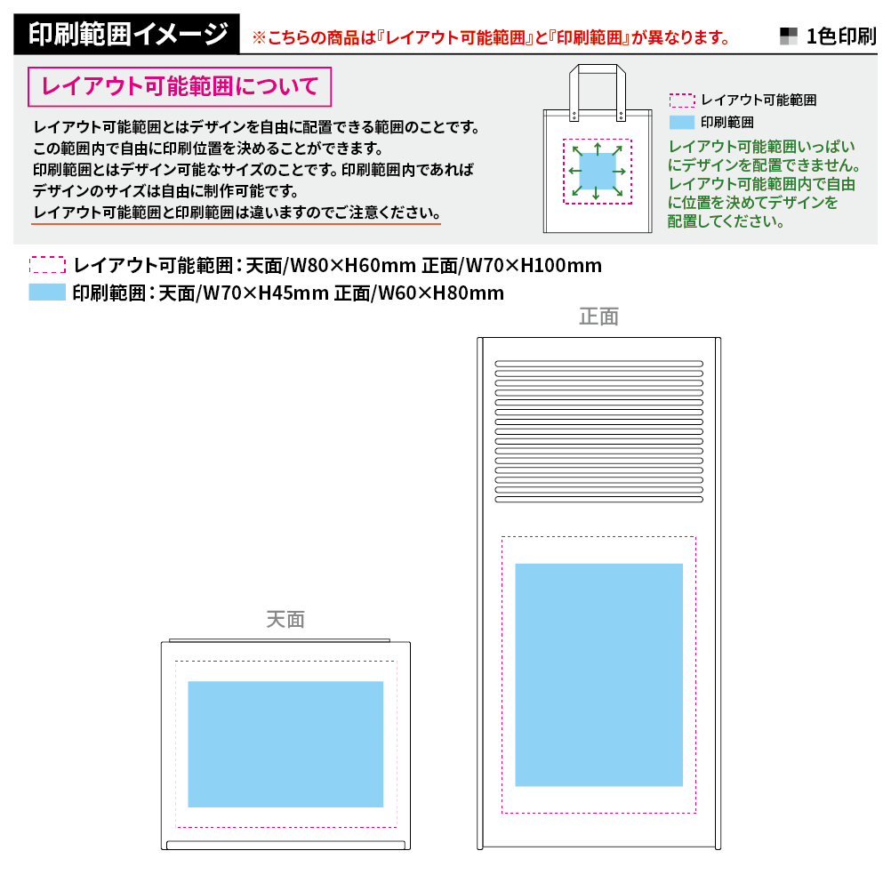 【山崎実業】ツーウェイ消臭ビーズケース タワー