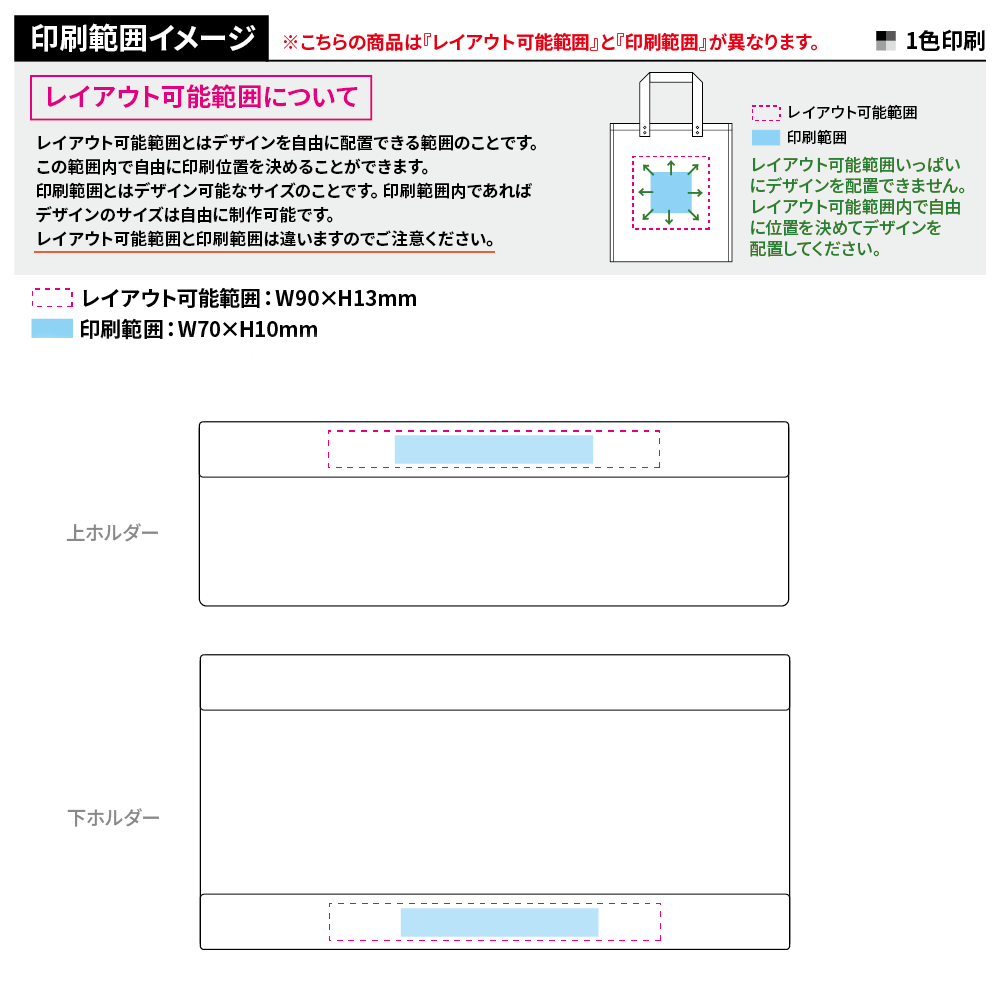 【山崎実業】マグネットアンブレラスタンド タワー