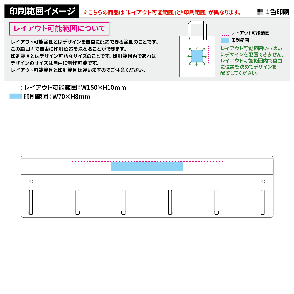 【山崎実業】マグネットキーフック＆トレイ スマート