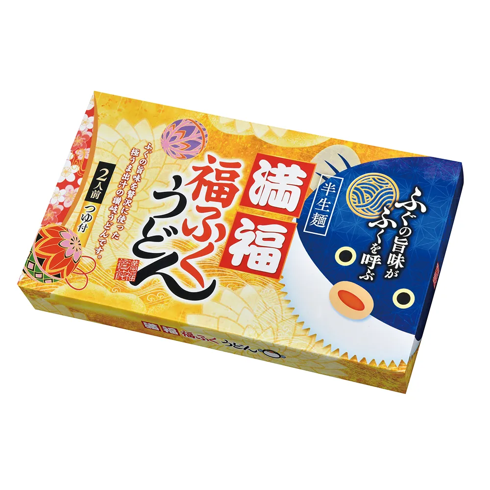 満福　福ふくうどん2食