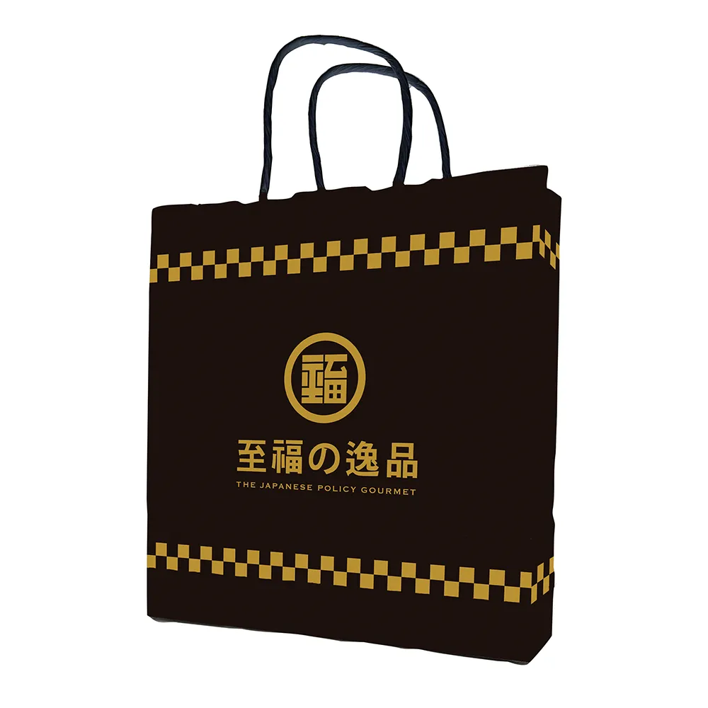 至福の逸品　木箱入り「カネタ太田園」静岡天竜茶