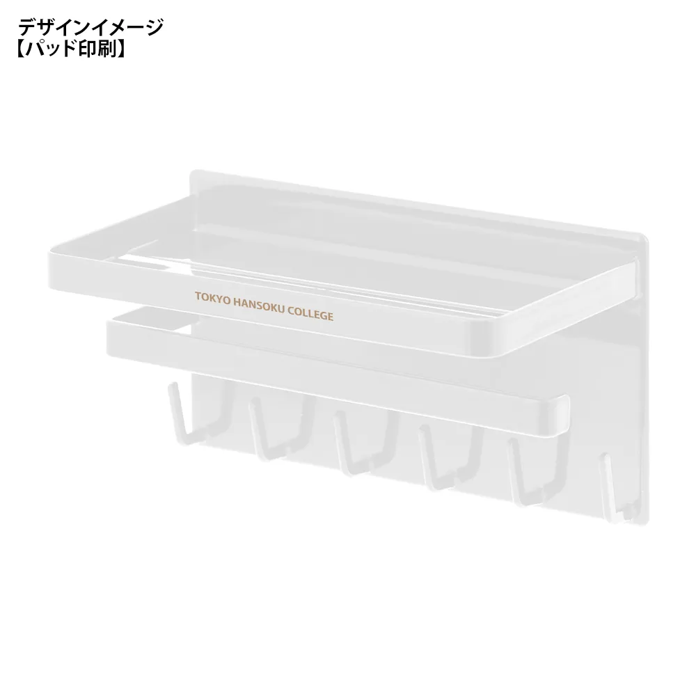 【山崎実業】マグネットバスルーム多機能ラック タワー
