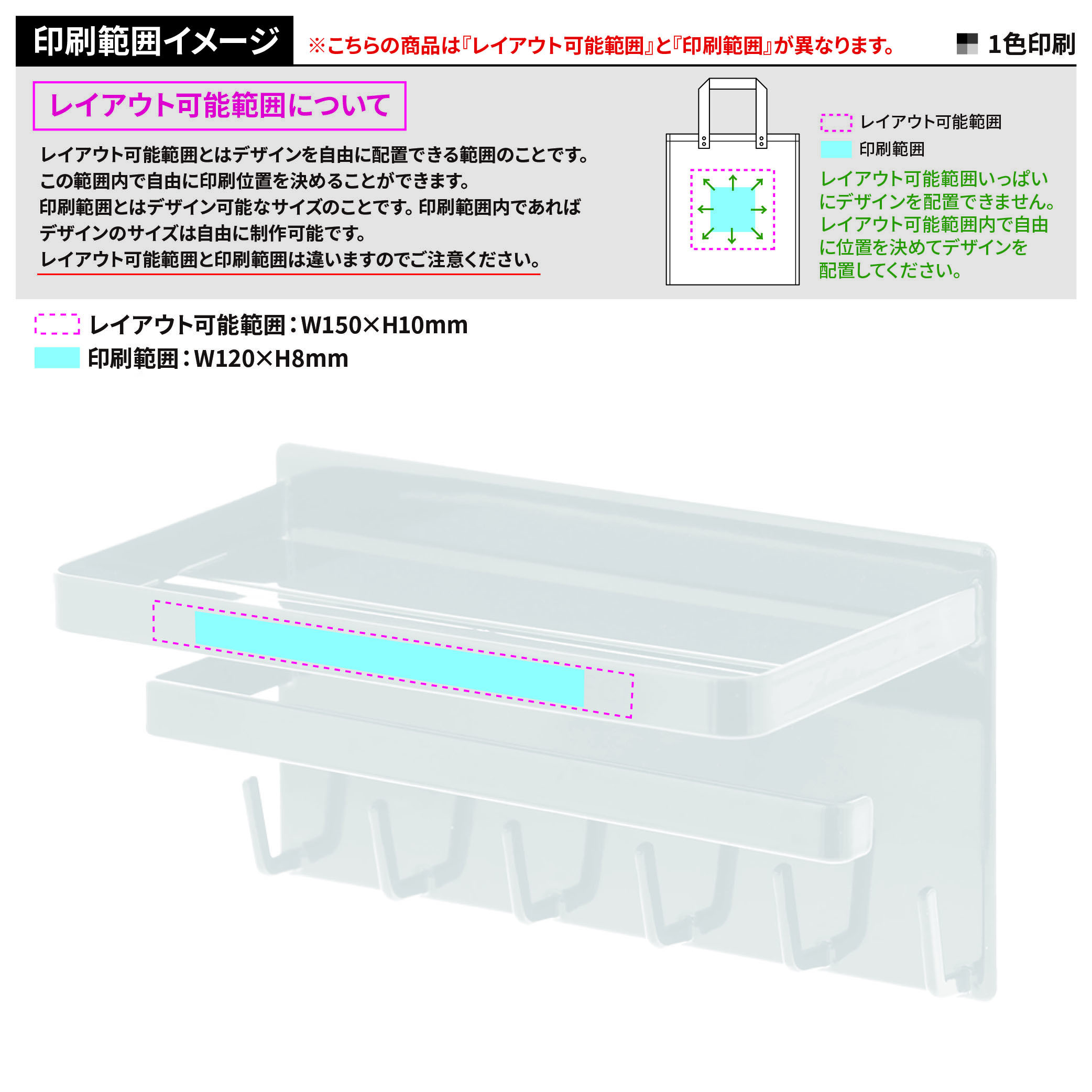 【山崎実業】マグネットバスルーム多機能ラック タワー