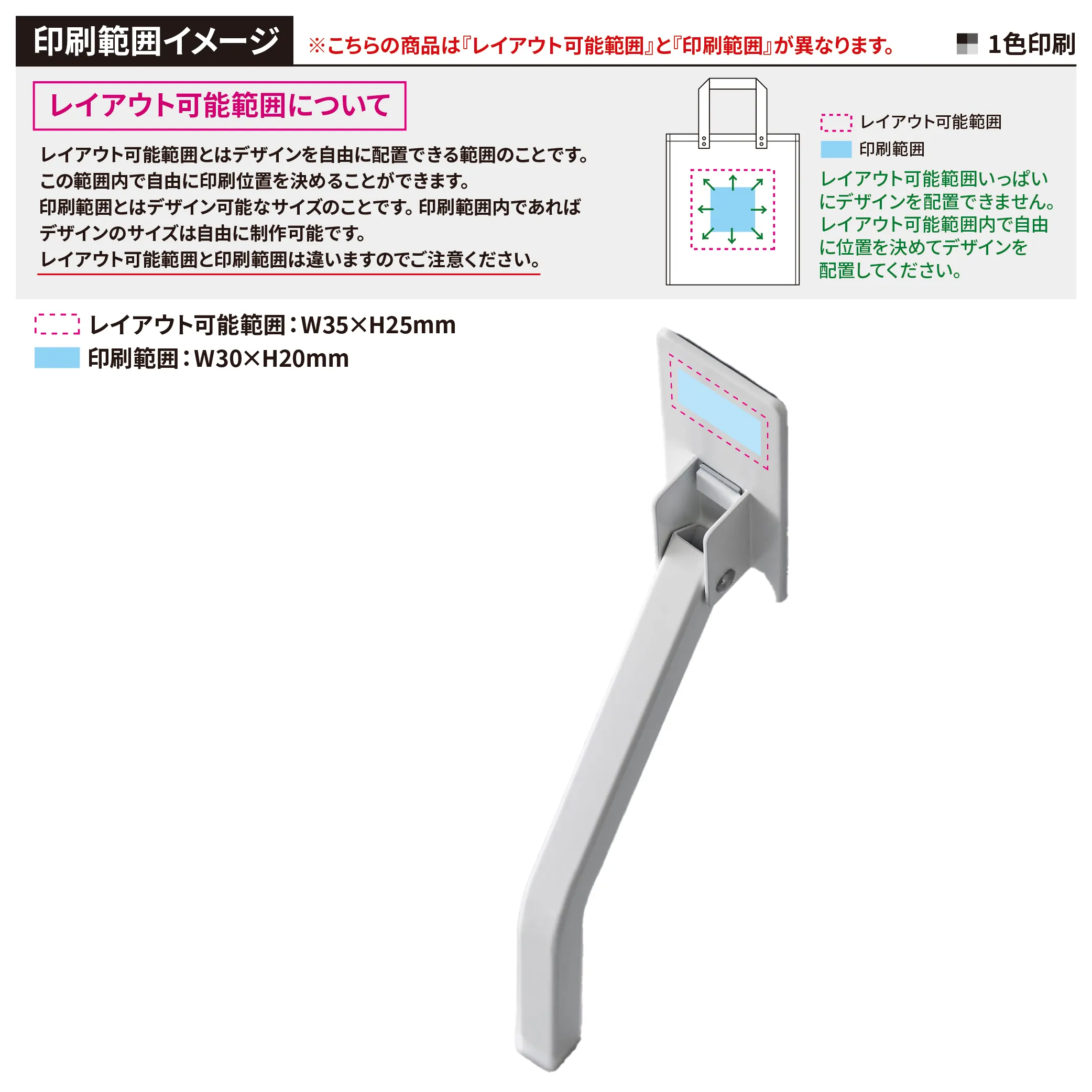 【山崎実業】マグネット折り畳みドアストッパー スマート　ロング