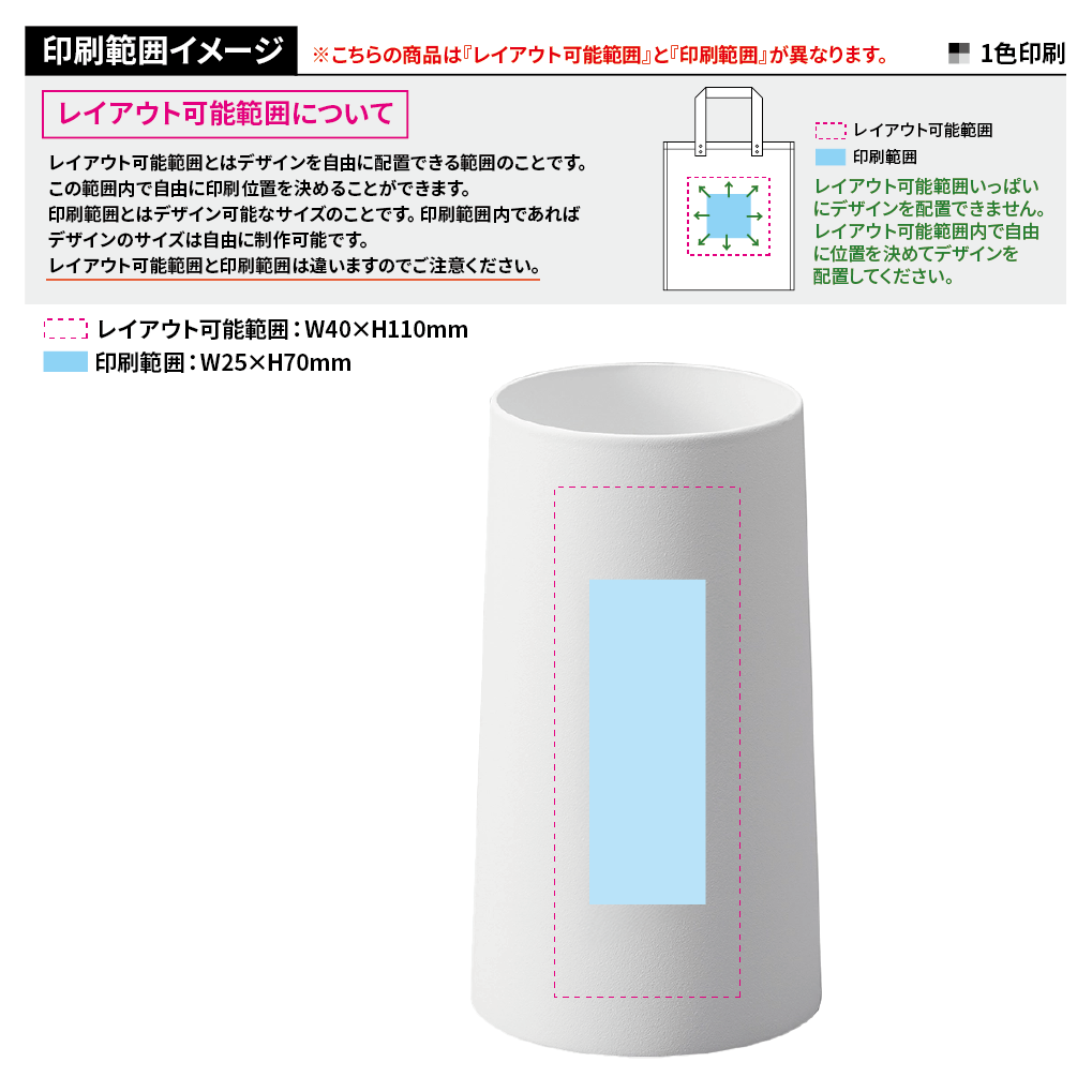 【山崎実業】粘着クリーナースタンド タワー S 縦型