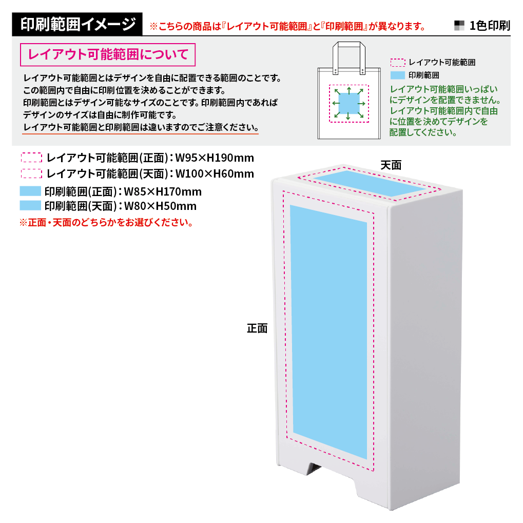 【山崎実業】ツーウェイマスク収納ケース タワー スリム