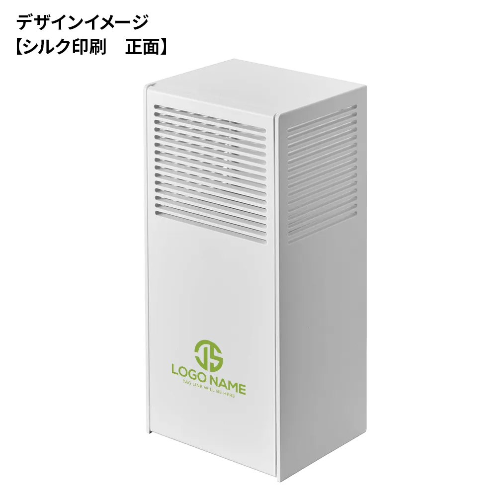 【山崎実業】ツーウェイ消臭ビーズケース タワー