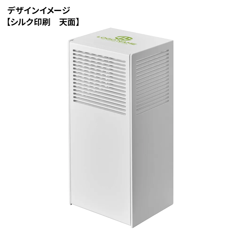 【山崎実業】ツーウェイ消臭ビーズケース タワー