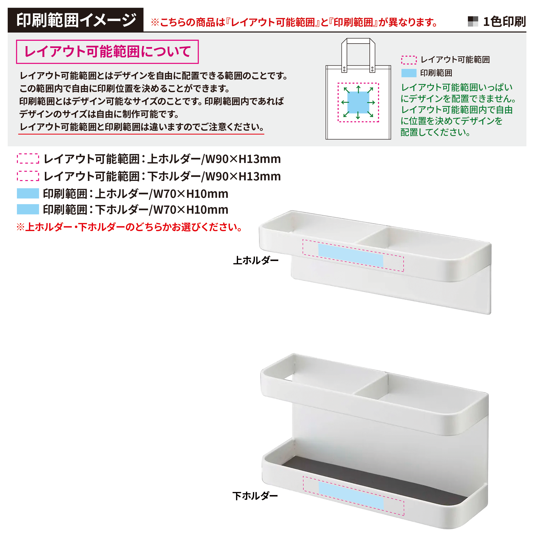 【山崎実業】マグネットアンブレラスタンド タワー