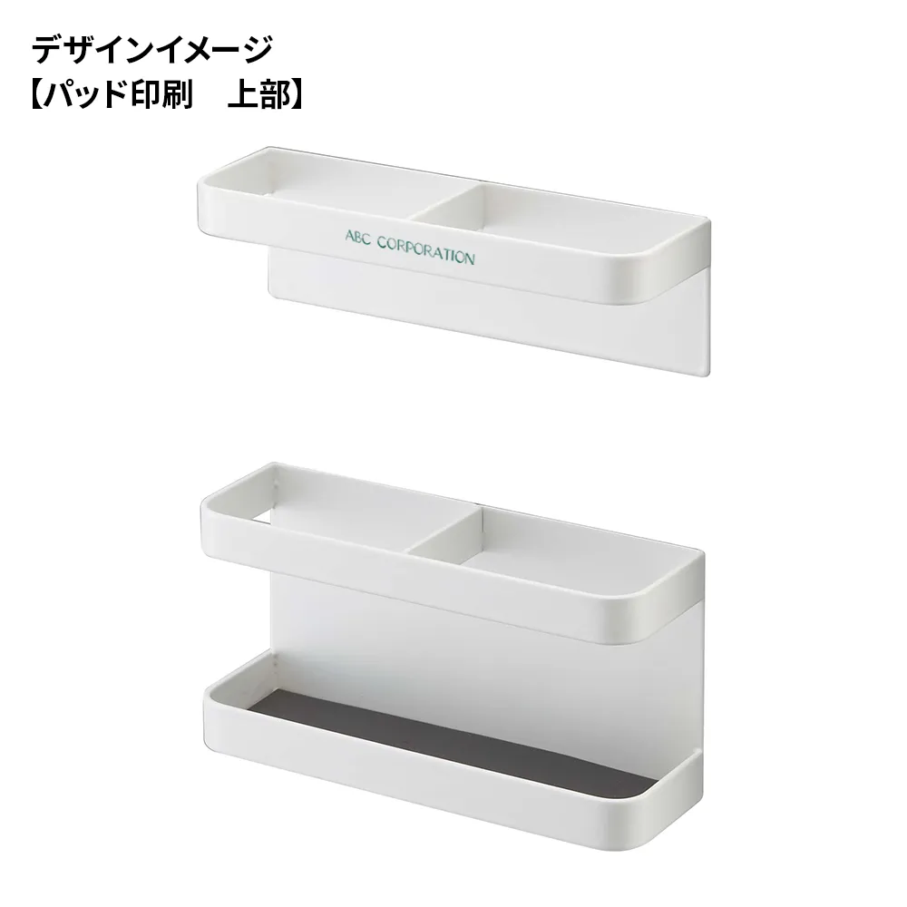 【山崎実業】マグネットアンブレラスタンド タワー