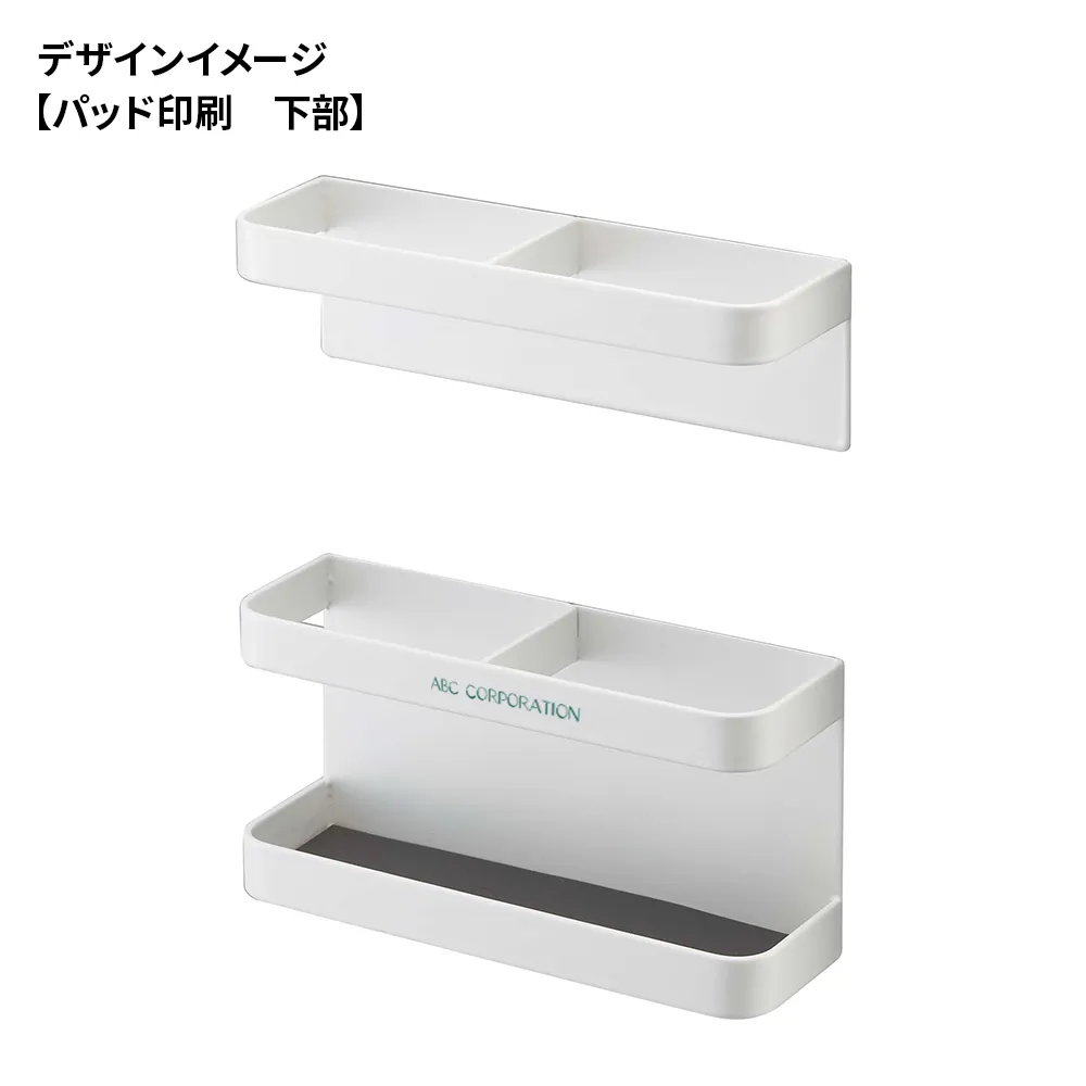 【山崎実業】マグネットアンブレラスタンド タワー