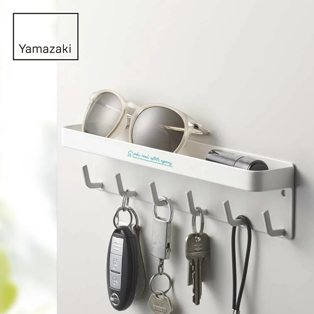 【山崎実業】マグネットキーフック＆トレイ スマート