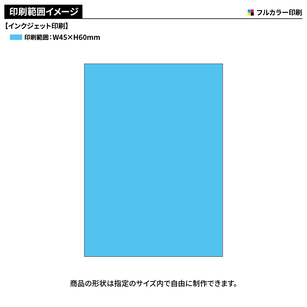 うちわアクリルクリップ