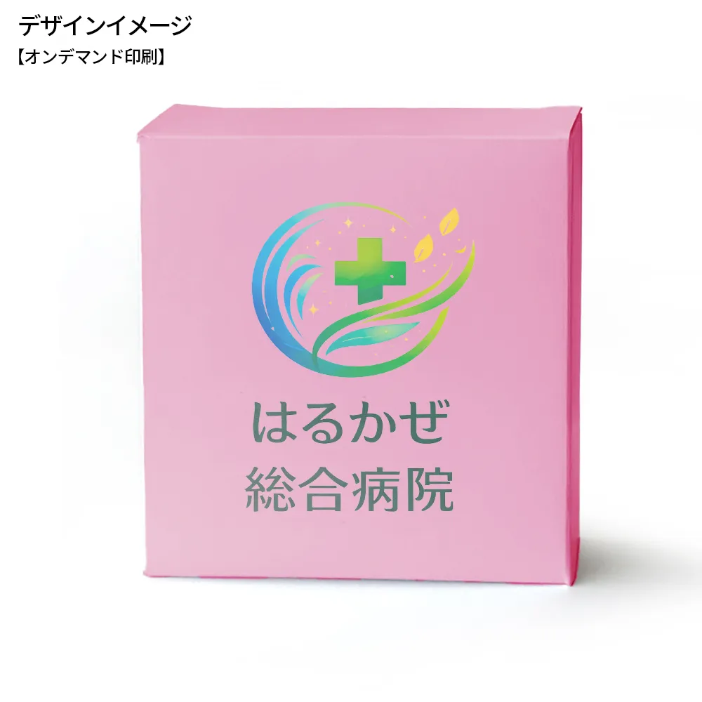 絆創膏60枚入りボックス(オリジナルパッケージ)【販促花子ノベルティ】