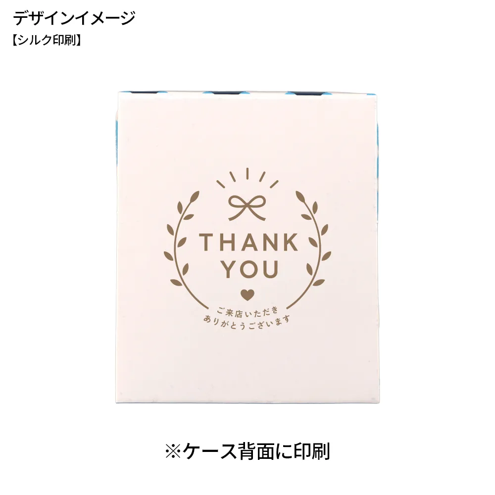 ハンディ爪やすり