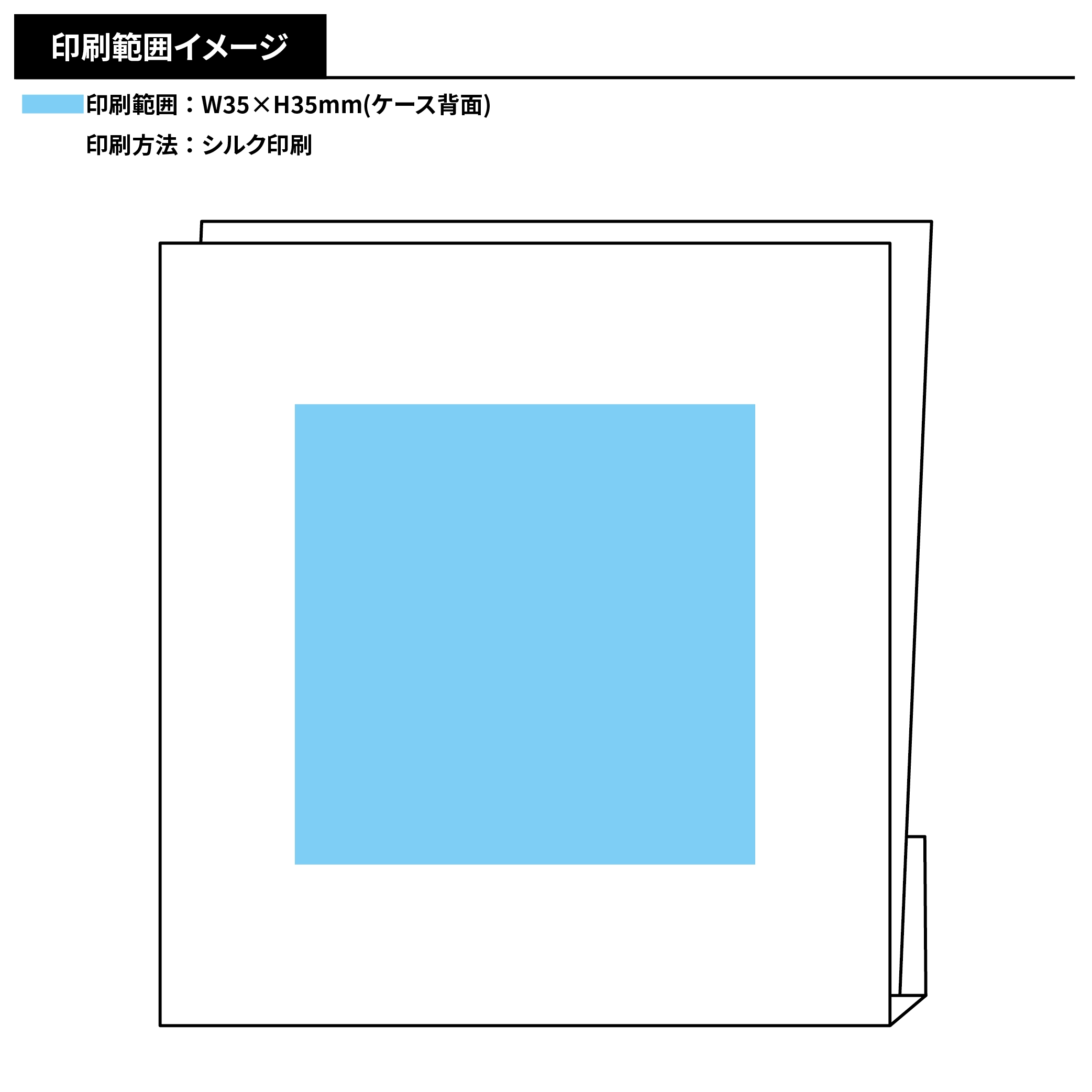 ハンディ爪やすり
