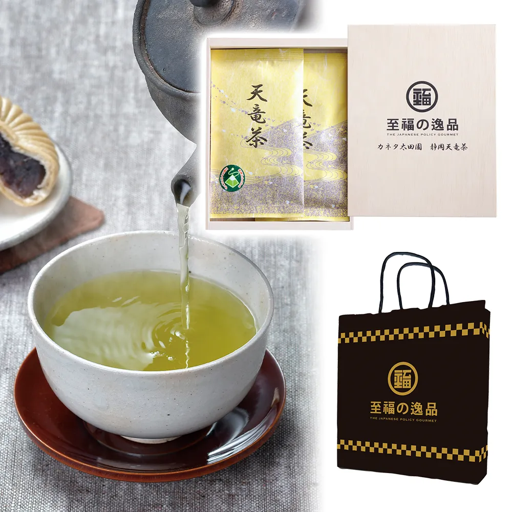 至福の逸品　木箱入り「カネタ太田園」静岡天竜茶