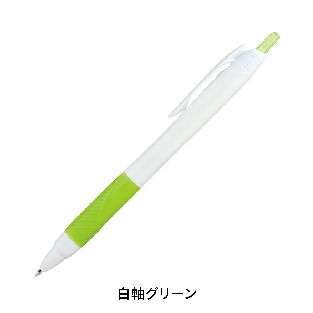 【短納期】ジェットストリーム0.7mm