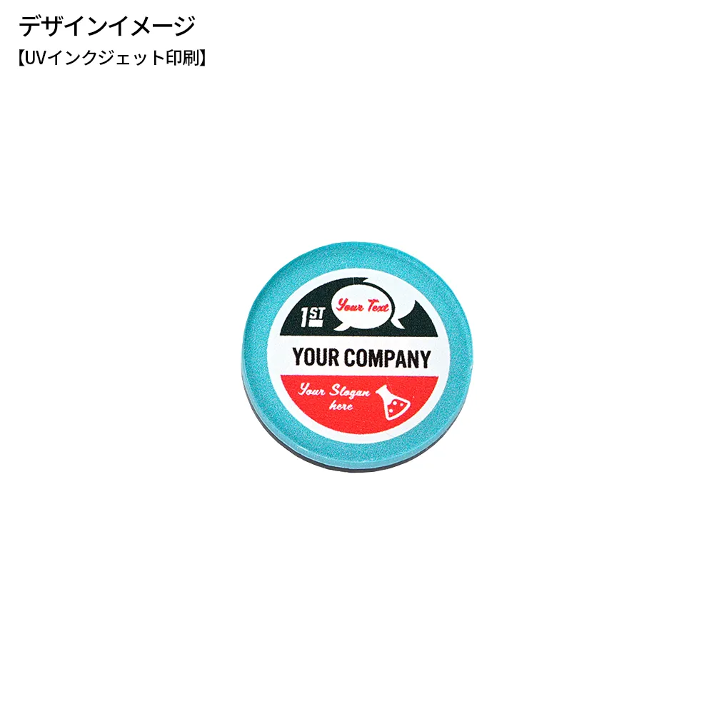 アクリルマグネット丸型　直径25mm(短納期)
