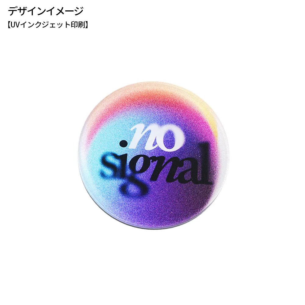 アクリルマグネット丸型　直径50mm(短納期)