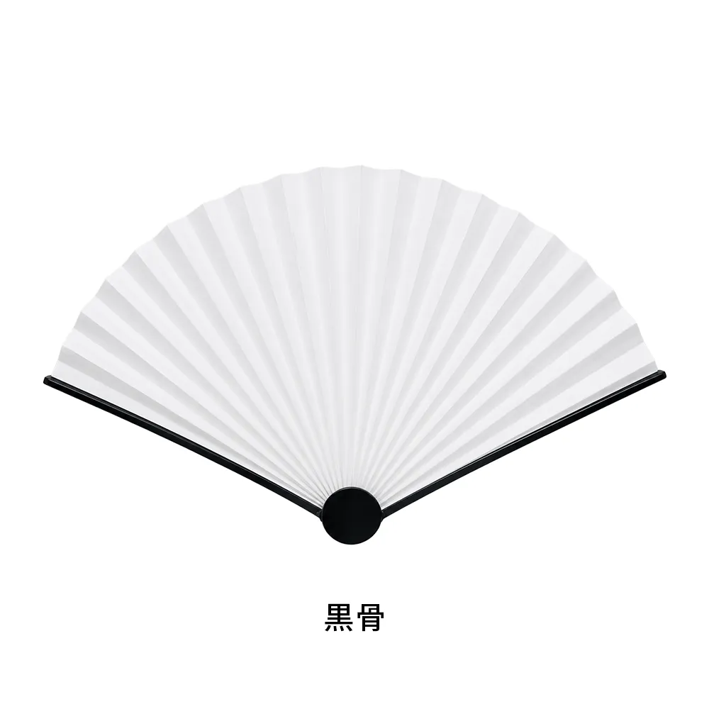 Swing扇子