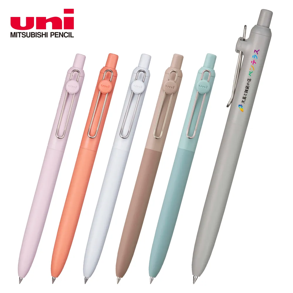 ユニボール ゼント スタンダードモデル0.38mm