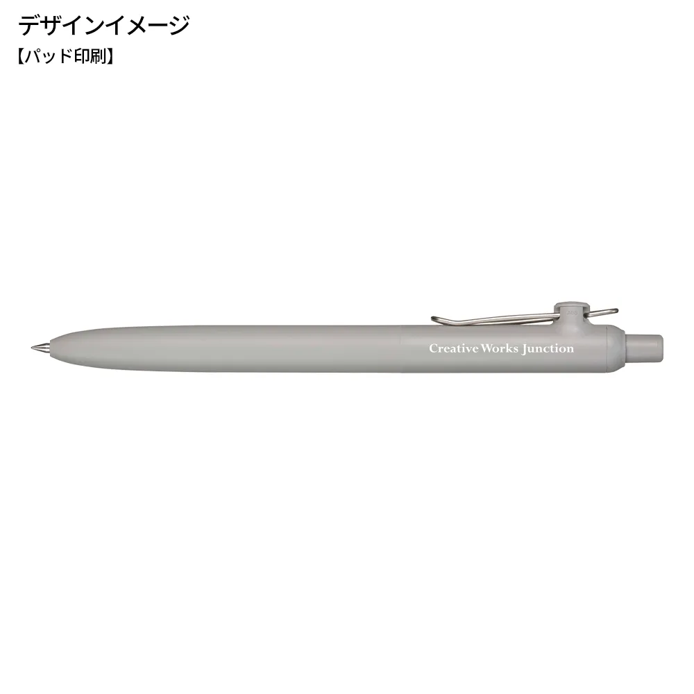 ユニボール ゼント スタンダードモデル0.38mm