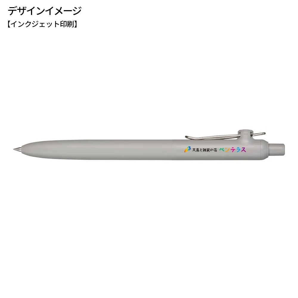 ユニボール ゼント スタンダードモデル0.38mm