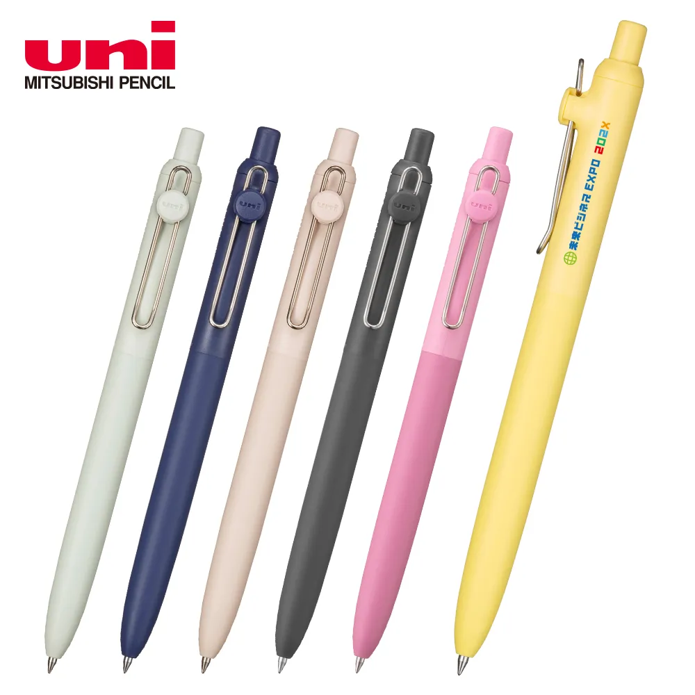 ユニボール ゼント スタンダードモデル0.5mm