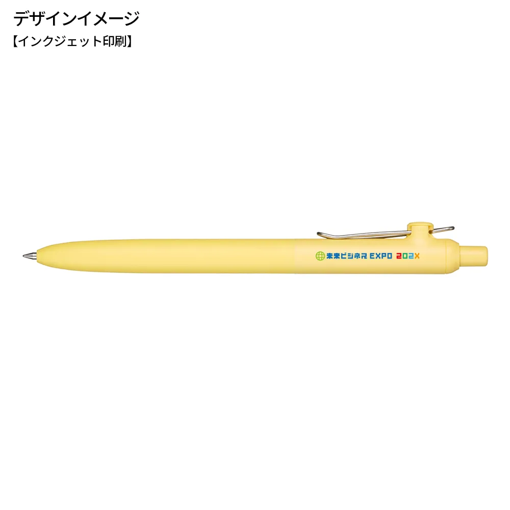 ユニボール ゼント スタンダードモデル0.5mm