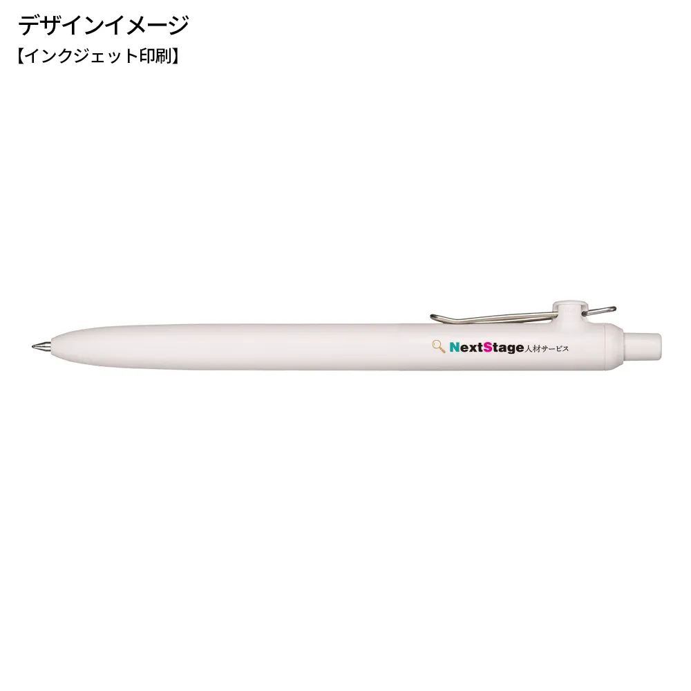 ユニボール ゼント スタンダードモデル0.7mm