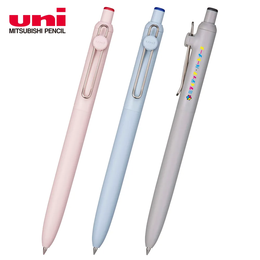ユニボール ゼント ベーシックモデル0.38mm