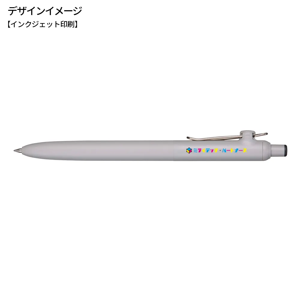 ユニボール ゼント ベーシックモデル0.5mm