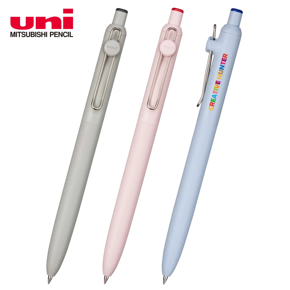ユニボール ゼント ベーシックモデル0.7mm