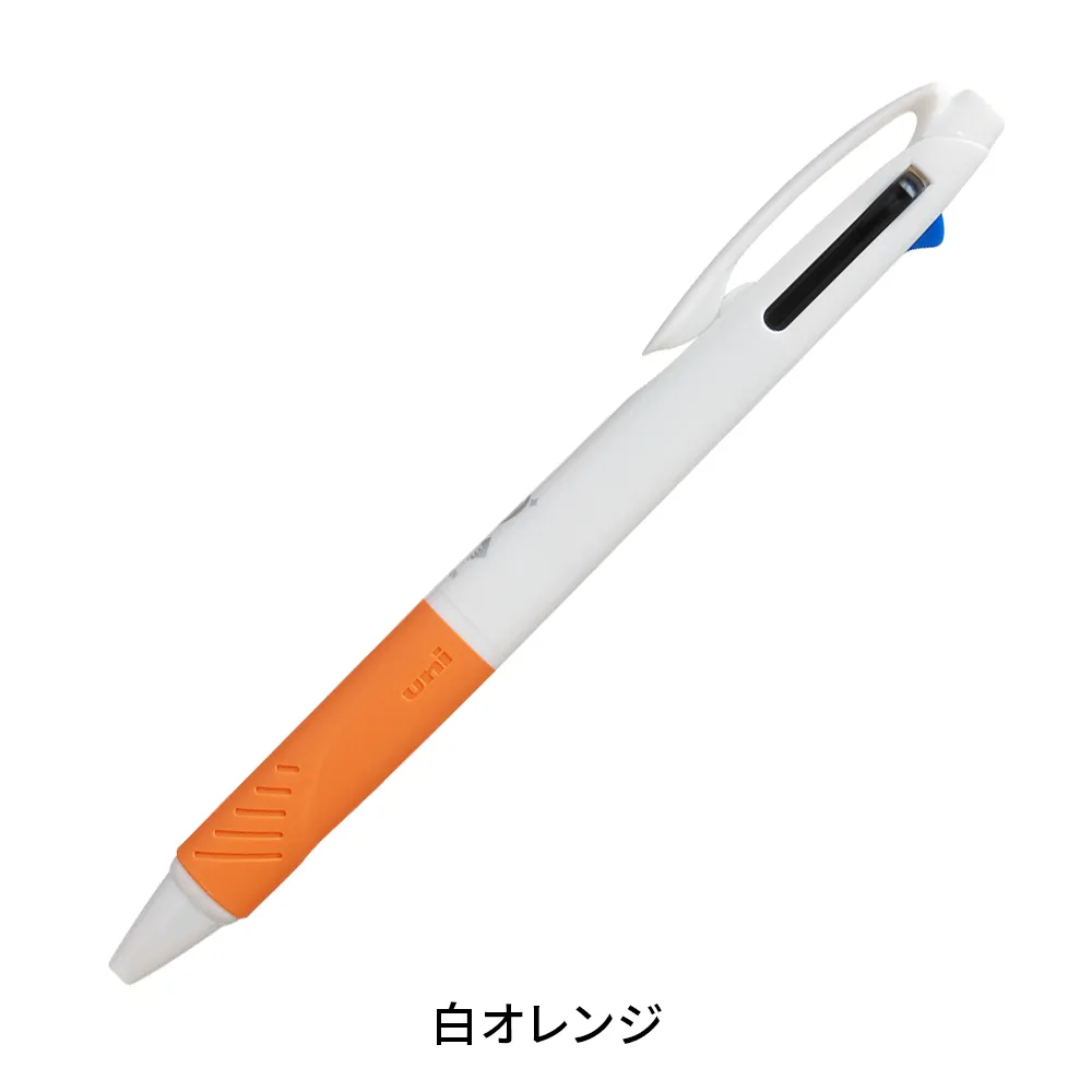 【短納期】ジェットストリーム3色ボールペン0.7mm Ag PURE(抗菌)