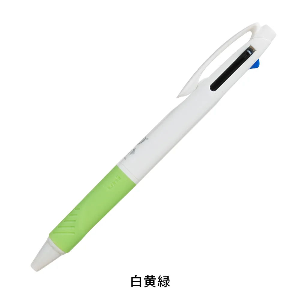 【短納期】ジェットストリーム3色ボールペン0.7mm Ag PURE(抗菌)