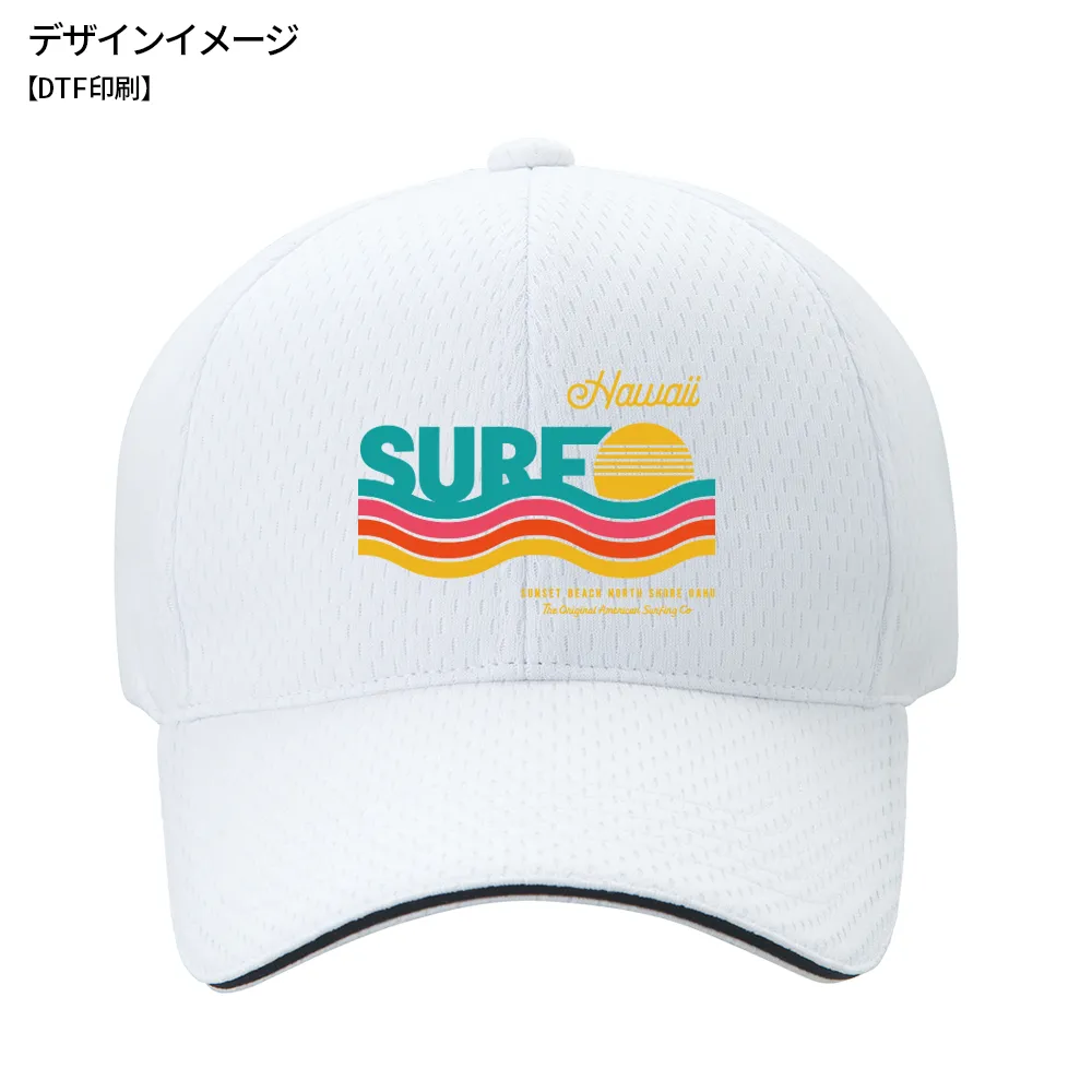 ライトメッシュキャップ