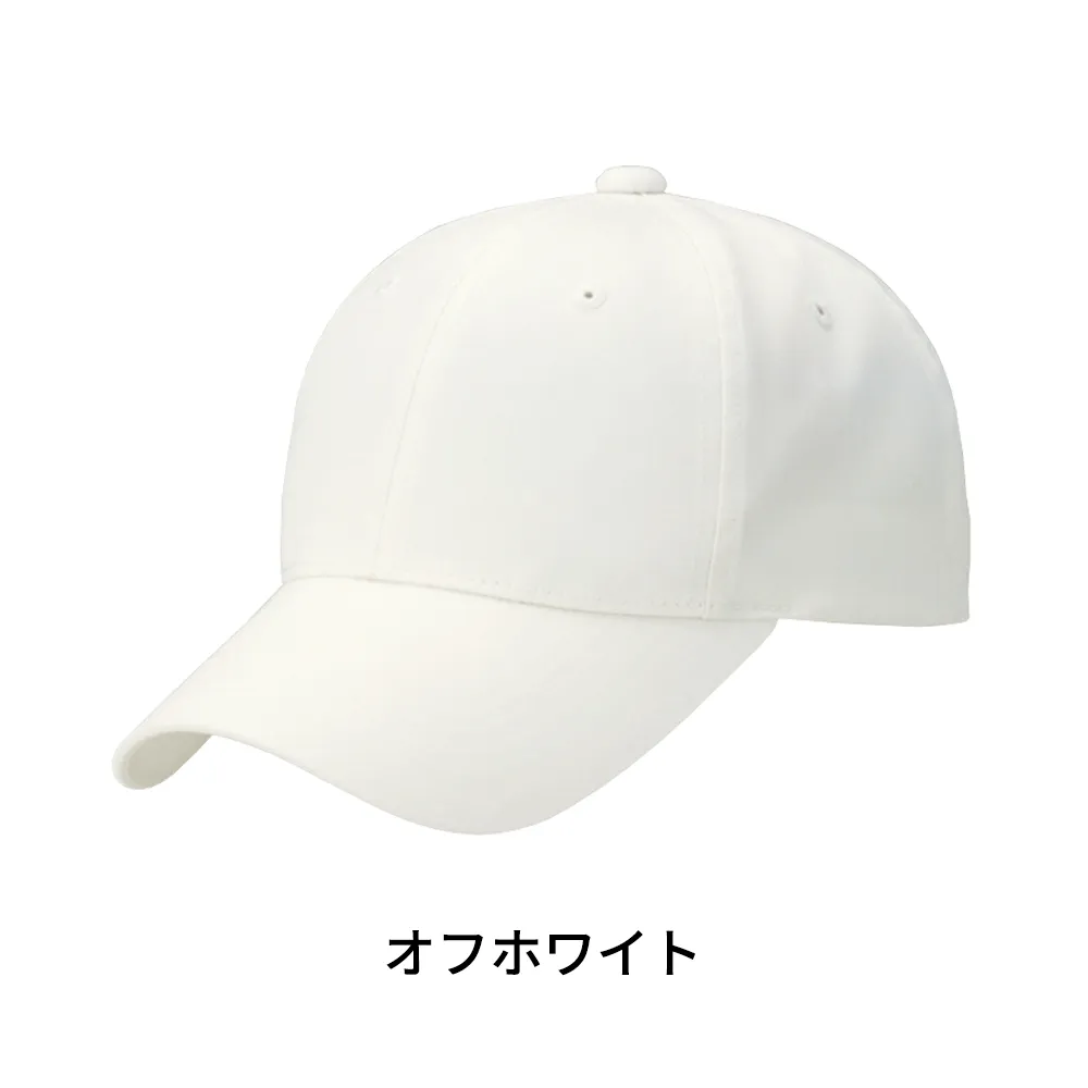 デフレキャップ