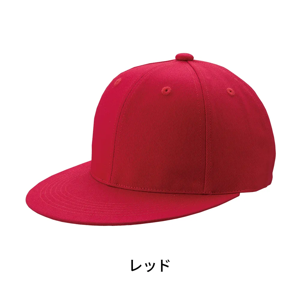 ストリートキャップ