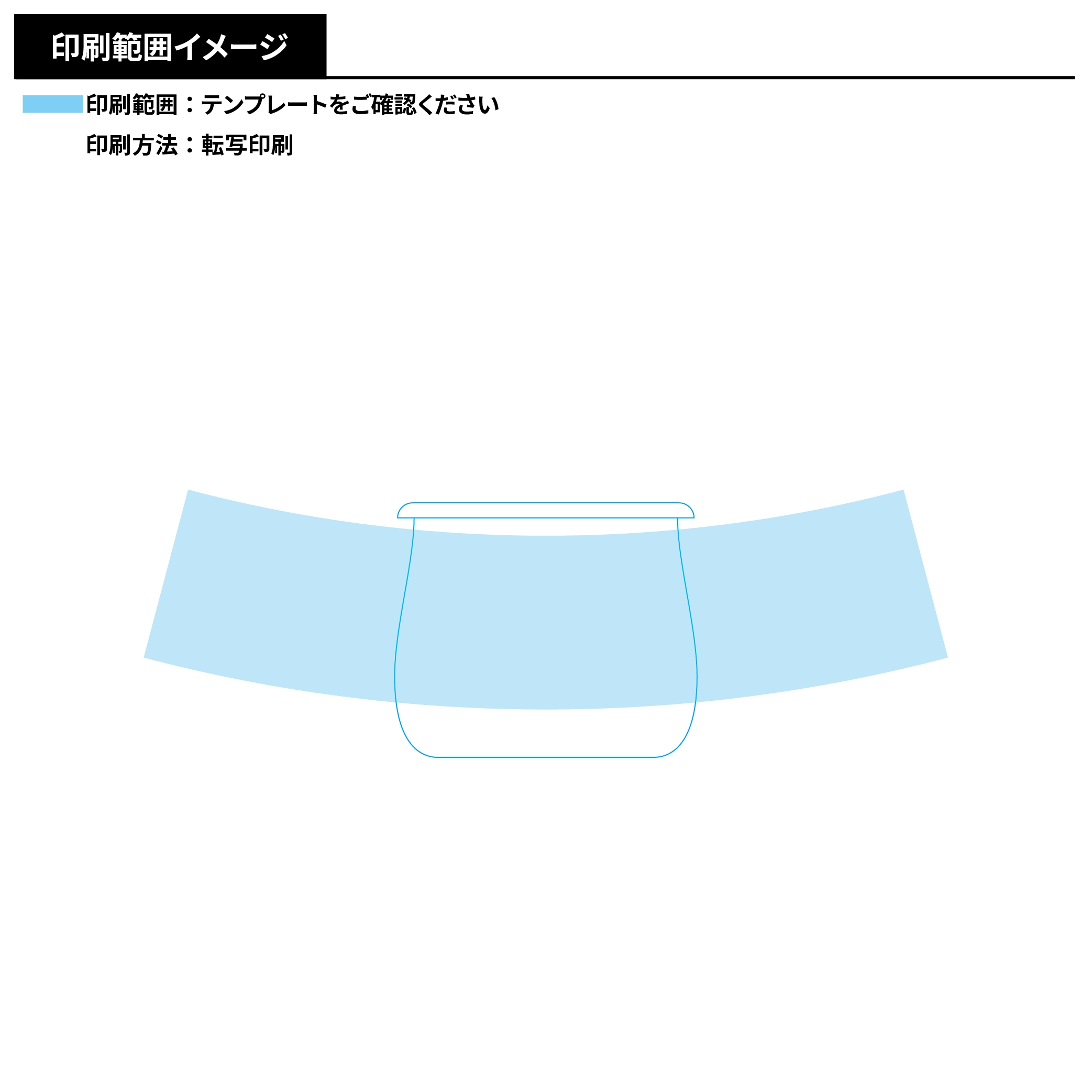 ホーロープチミルクパン