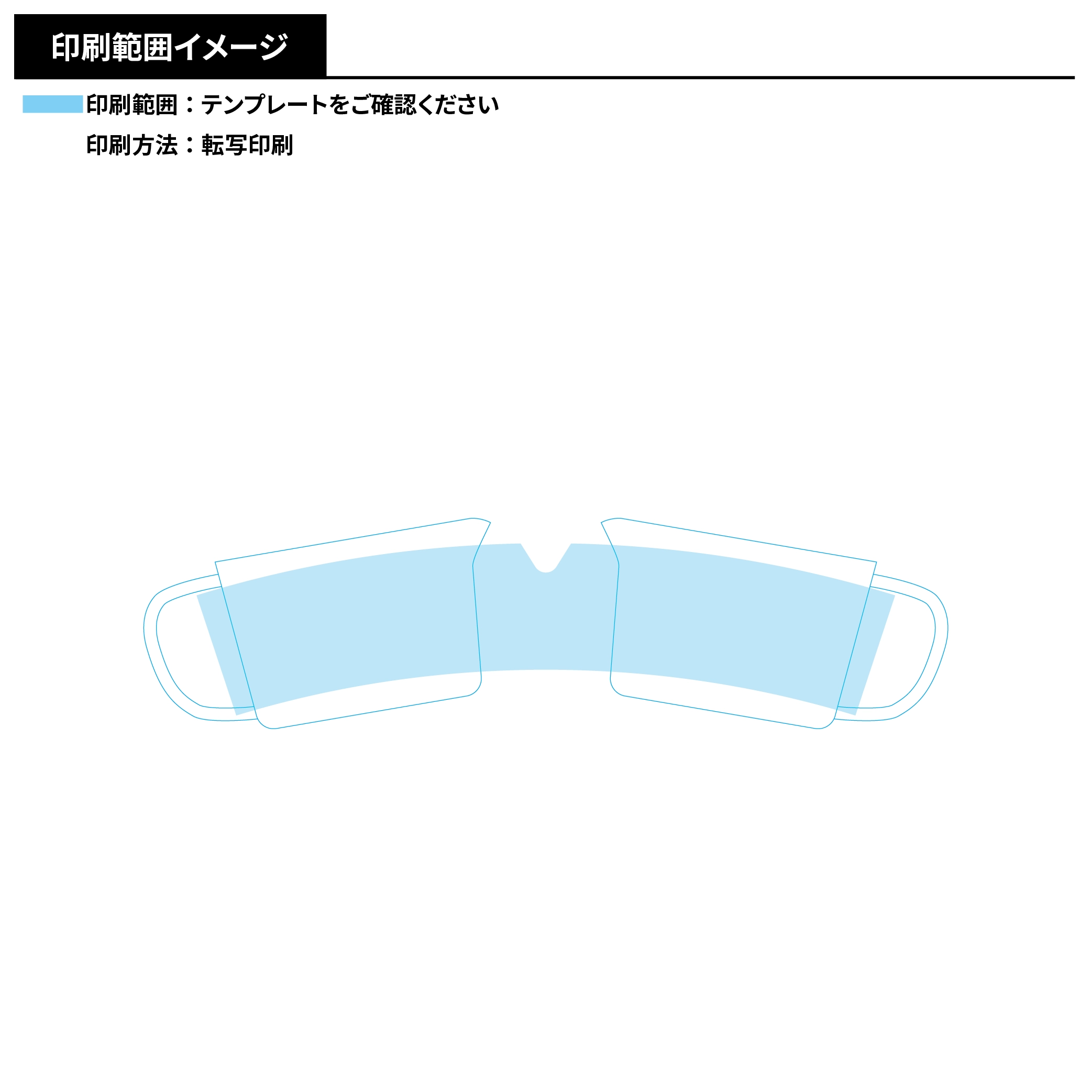 ホーローメジャーカップ(S)