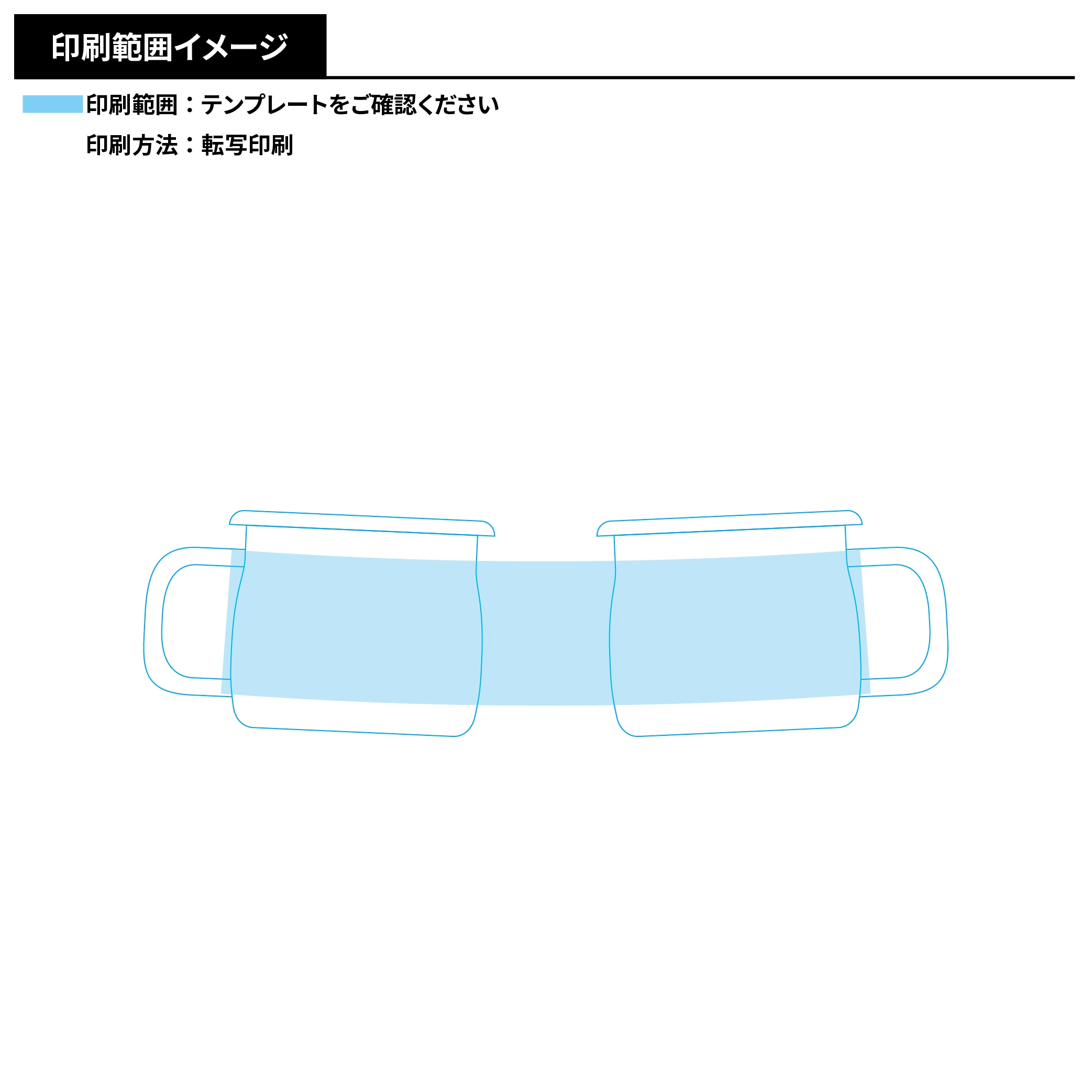 ホーローマグカップ