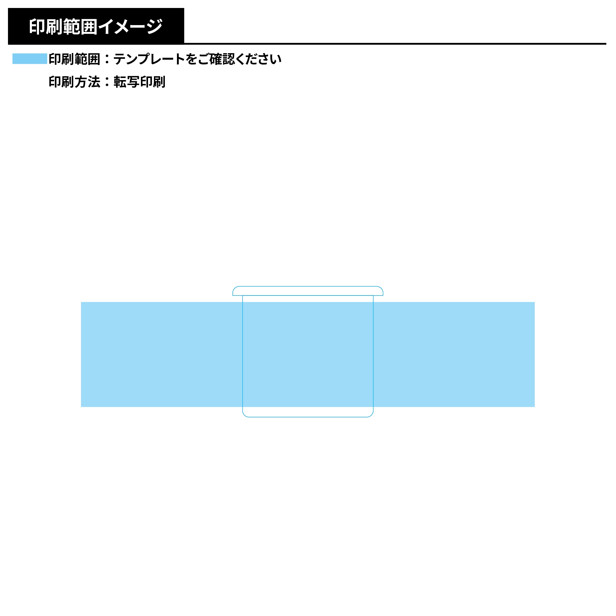 ホーローキューブストッカー(S)