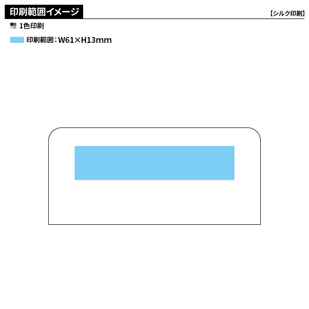 LEDライト付モバイルチャージャー2200　Type-C対応