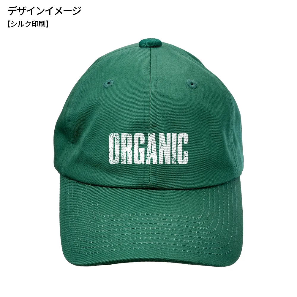 コットンツイルキャップ