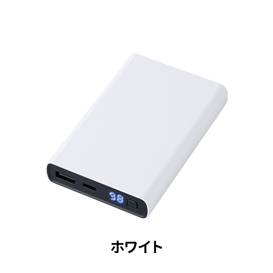 モバイルチャージャー10000　デジタル表示付