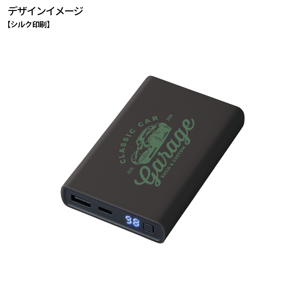 モバイルチャージャー10000　デジタル表示付