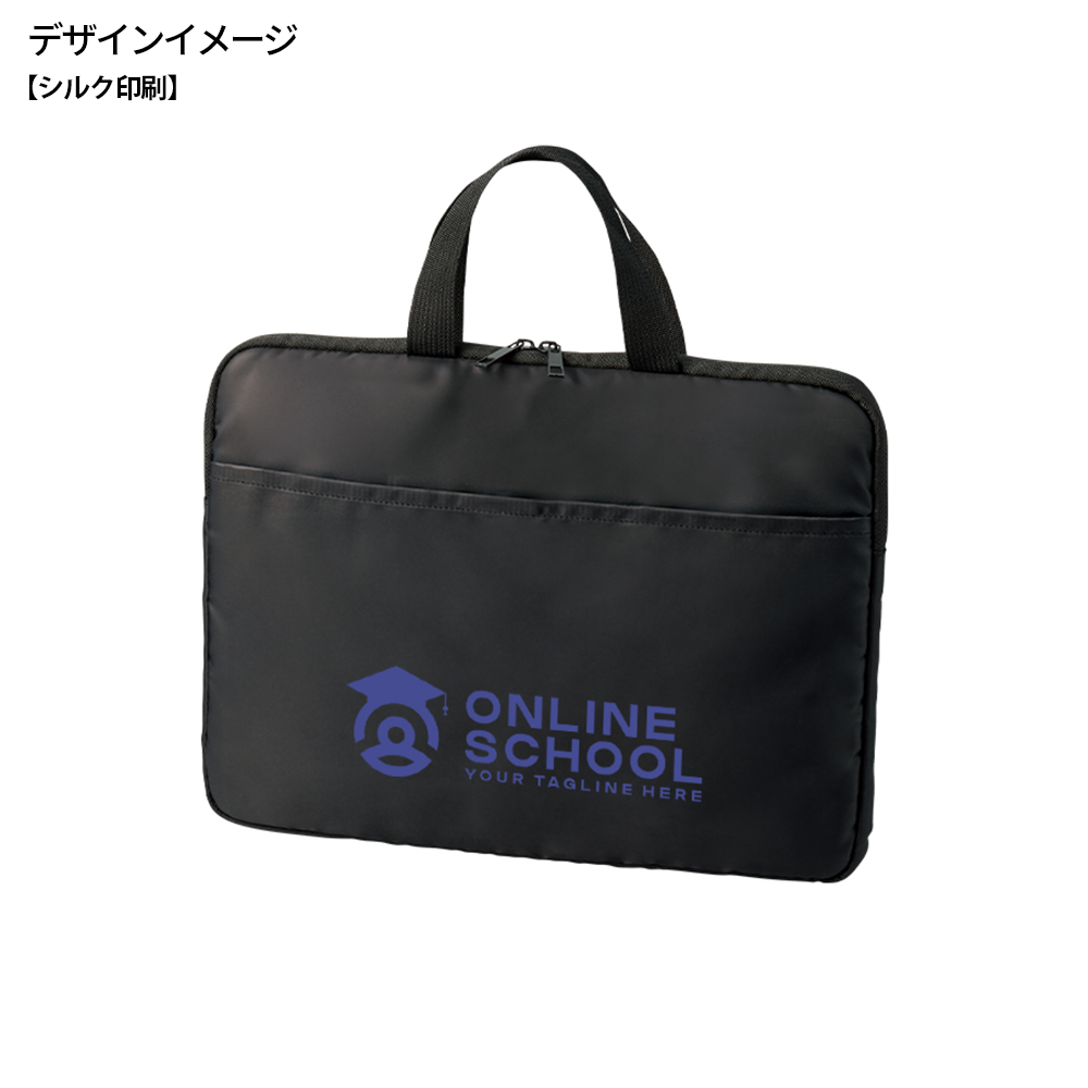 ベーシックPCバッグ ブラック